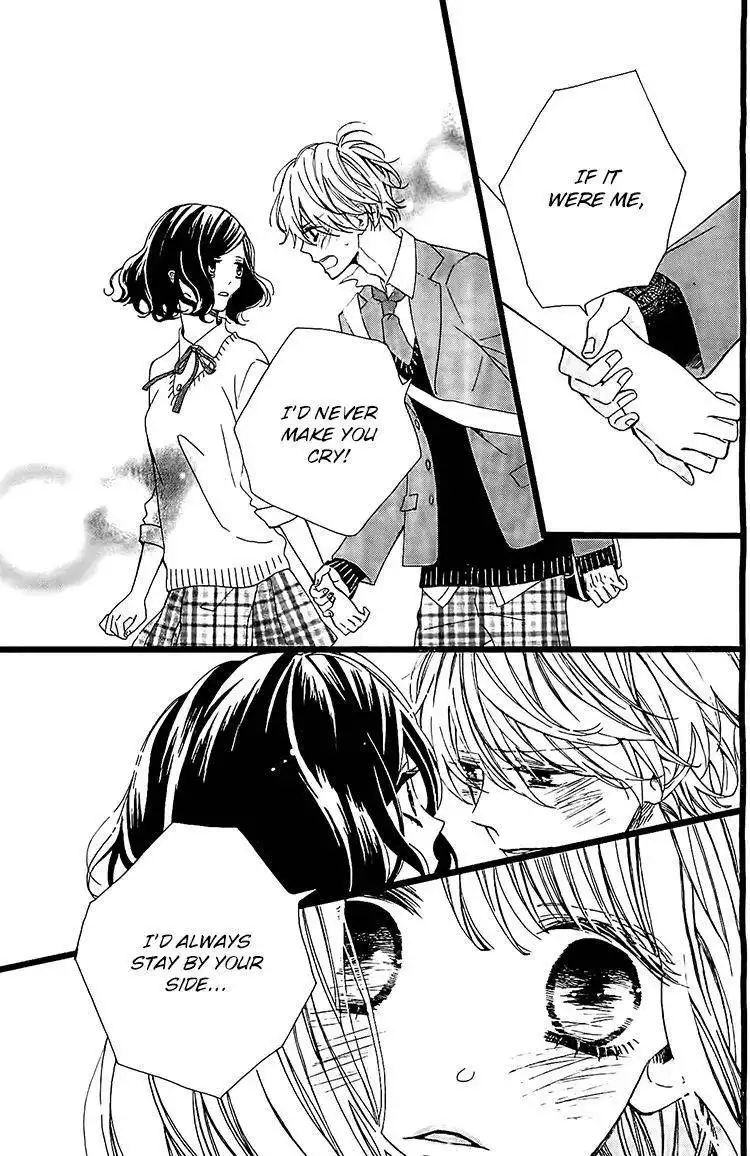 Kimi ga Inakya Dame tte Itte Chapter 2 33